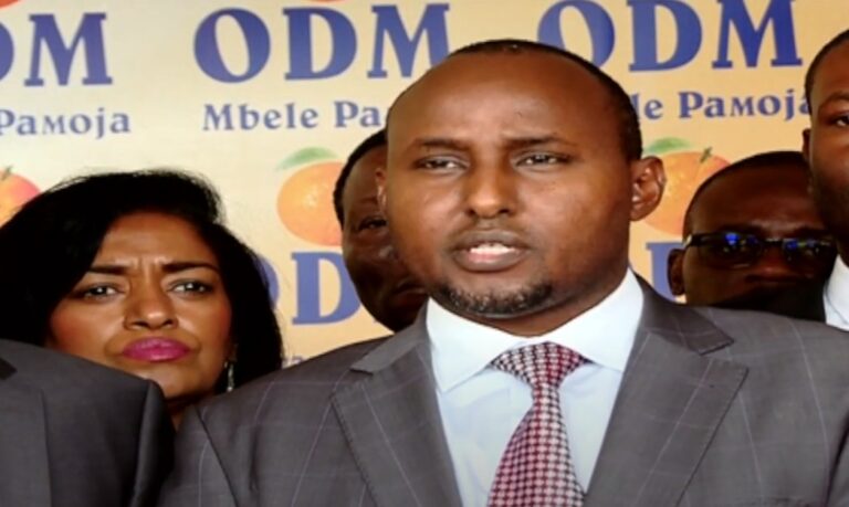 ODMMechandize