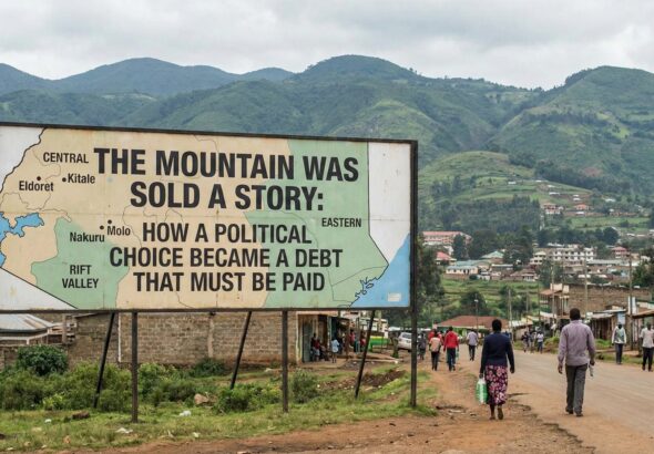 TheMountainWas SoldAlie